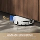 Робот-пилосос Mova S70 Ultra Roller White (RLZ52EE-Wh) 334758 - изображение 6