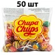 Упаковка Цукерки Chuppa Chups 11 г х 50 шт - изображение 1