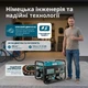 Генератор бензиновий Könner&Söhnen KS 3000 - изображение 6