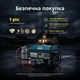 Генератор газобензиновий Könner&Söhnen KS 3000G - зображення 9