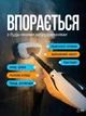 Парова швабра-пароочисник 2-в-1 2600W з регулюванням пари, нагрів 15 сек, 8 насадок у комплекті - зображення 2
