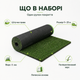 Искусственная трава AgroStar высота 8мм 4х25м для балкона террасы декоративный газон полипропилен UV защита - изображение 4