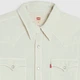 Сорочка бавовняна чоловіча Levi`s 506514518 2XL Молочна (1160523151) - зображення 7