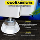 Антивібраційні силіконові підставки для пральної машини MULTIFUNCTIONAL SHOCKPROOF HOLDER PADS (прозорі) - зображення 3