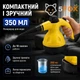 Ручний пароочисник універсальний для прибирання та дезінфекції |1000Вт, 220В, 350мл, насадки 10шт.| - зображення 3