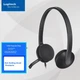Навушники Logitech H340 Black - зображення 2