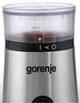 Кавомолка Gorenje SMK 150 E (CG9139-GS) (6415623) - изображение 2
