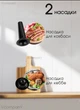 Мясорубка електрична з насадкою для ковбаси, Eлектромясорубка з функцією реверс 3000 Вт - зображення 3