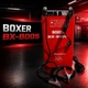 Пуско-зарядное устройство автомобильное Boxer 750 А 12/24 В (BX-8005) - изображение 1