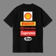 Футболка Supreme 88948 черного цвета, размер L - изображение 1