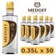 Упаковка водки Medoff Classic Экспортная 0.35 л 40% х 30 шт (4820201993811) - изображение 2