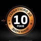 Акумулятори Duracell Rechargeable AAА 900 mAh, 4 шт. (6486619) - зображення 3