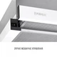 Вытяжка кухонная Perfelli tl 6822 wh 1200 led - изображение 3