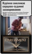 Блок сигарет Parliament Signature Bronze x 10 пачек (4823003217253) - изображение 1
