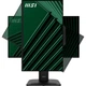 Монітор MSI 23.8" PRO MP242PMG (9S6-3PD89T-001) [168974] - зображення 15