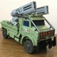 Детский робот-трансформер Хаунд Transformers автобот механический робот-воин 17 см подарок для мальчика - изображение 4