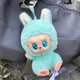 Ірашка-сюрприз брелок Labubu15 см - зображення 4