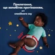 Подгузники Pampers Night Pants Розмір 4 (9-15 кг) 52 шт (8006530320665) Pampers 8006530320665 1059721 - изображение 7