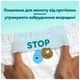 Подгузники Pampers Premium Care Pants Розмір 3 (6-11 кг) 114 шт (8006530320184) Pampers 8006530320184 1054577 - изображение 5