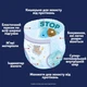 Подгузники Pampers Night Pants Розмір 4 (9-15 кг) 52 шт (8006530320665) Pampers 8006530320665 1059721 - изображение 5
