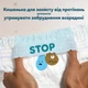 Подгузники Pampers Active Baby Pants Розмір 5 (11-17 кг) 136 шт (8006530305679) Pampers 8006530305679 1054572 - изображение 5