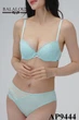 Комплект белья: бюстгальтер push-up и трусики 9444 Balaloum мята 75C/M - изображение 1
