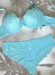Комплект белья: бюстгальтер push-up и трусики 9444 Balaloum мята 75C/M - изображение 3