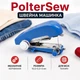 Механічна швейна міні машинка для одягу PolterSew, синя - зображення 1