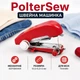 Механічна швейна міні машинка для одягу PolterSew, червона - зображення 1