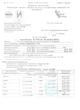 Уксус спиртовой ПЕТ 10л натуральный 12% - изображение 2