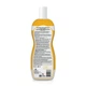 Шампунь-кондиционер для щенков Espree Gentle Fresh Puppy Shampoo&Conditioner 2in1 591мл - изображение 2