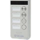 Вызывная панель BCOM BT-404HD Silver - изображение 1