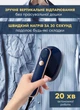 Отпариватель для одежды ручной 1200 Вт мощный дорожный мини утюг парогенератор для одежды для всех видов тканей Синий - изображение 3