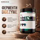 Пробник Genius Nutrition Whey-X5, 33 г., Шоколад Буено - зображення 7