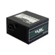 Блок питания для ПК Chieftec TASK TPS-500S-BULK 500W 120 mm 80+ Bronze Bulk Black (TPS-500S-BULK) - изображение 3
