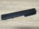Б/В Акумуляторна батарея Enestar NX8220,8510W,NW8440,NW9440 - зображення 3