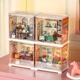 Конструктор RoLife Super World Mini Afternoon Tea 51 деталь - изображение 6