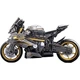 Конструктор Xingyayoupin Мотоцикл 1:5 механическая модель - изображение 1