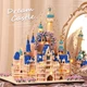 Конструктор Gaozhile Замок принцеси Disney - зображення 4