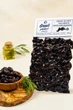 Оливки вʼялені Каламата з кісточкою Greek Product 500г - зображення 4