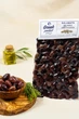 Оливки темные Каламата с косточкой Greek Product 500г - изображение 4
