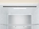 Холодильник LG GC-B509EEKM - изображение 5