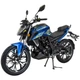 Мотоцикл Spark SP200R-44 (заводське паковання) (Синій з чорним) - зображення 3