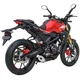 Мотоцикл Spark SP250SC-4 (заводская упаковка) (Красный) - изображение 8