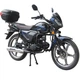 Мотоцикл Spark SP125C-2SN (Червоний із чорним) - зображення 9