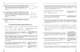 НМТ 2027 Математика. Полный курс подготовки. Захарийченко Ю.А. Репета В.К. Маркова И.С. Карпик В.В. - изображение 6