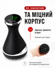 Микротоковый антицеллюлитный массажер для тела с вибромассажем и инфракрасным прогревом. - изображение 4