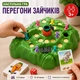 Настільна гра Перегони зайчиків CarrotDerb (Funny Bunny) для дітей від 3 років - зображення 1