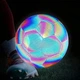 Футбольный мяч голографический BRIGHT BALL светоотражающий со свечением в темноте, тренировочный No5 из TPU и EVA материалов - изображение 1