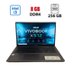 Ноутбук ASUS VivoBook 15 X512JAU / 15.6" (1920×1080) IPS Touch / Intel Core i3-1005G1 (2 (4) ядра по 1.2 - 3.4 GHz) / 8 GB DDR4 / 256 GB SSD / Intel UHD Graphics / WebCam б/у - изображение 1
